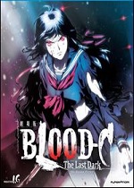 Blood-C: The Last Dark