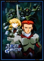 Blue Gender - The Complete Series + Movie
