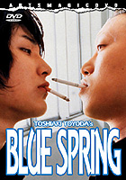 Blue Spring ( 2001 )
