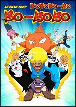 Bobobo-Bo Bo-Bobo - The Complete Series - Part 2