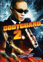 Bodyguard 2