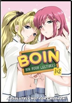 Boin: Big Boob Lectures 1 & 2