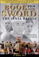 Book And Sword - The Final Battle ( 2003 )