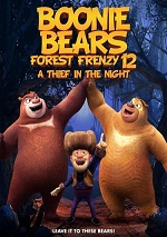 Boonie Bears Forest Frenzy 12