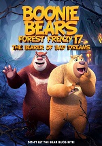 Boonie Bears Forest Frenzy 17
