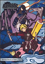 Boruto - Naruto Next Generations - Set 10