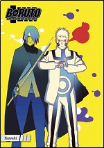 Boruto - Naruto Next Generations - Set 14