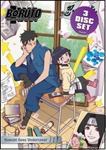 Boruto - Naruto Next Generations - Set 17