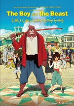 Boy And The Beast - The Movie