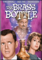 Brass Bottle