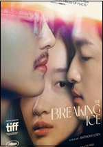 Breaking Ice
