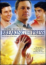 Breaking The Press