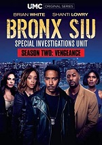Bronx SIU - Season Two