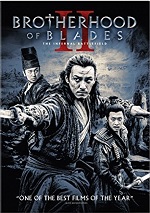 Brotherhood Of Blades II