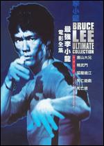 Bruce Lee - The Ultimate Collection