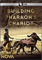 Building Pharaoh's Chariot