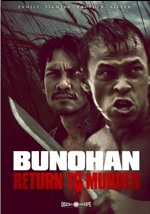 Bunohan: Return To Murder