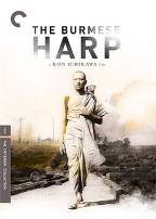 Burmese Harp - Criterion Collection