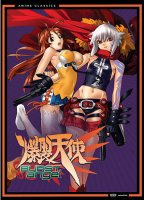 Burst Angel - The Complete Series