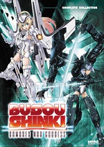 Busou Shinki: Armored War Goddess - The Complete Collection