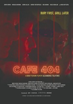 Cafe 404
