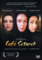 Cafe Setareh