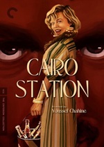 Cairo Station - Criterion Collection