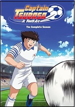 Captain Tsubasa: Junior Youth Arc - The Complete Season