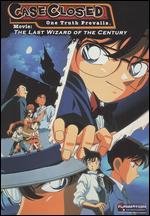 Case Closed - The Last Wizard Of The Century - The Movie