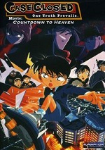 Case Closed - Countdown To Heaven - The Movie