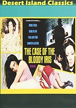 Case Of The Bloody Iris