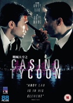 Casino Tycoon