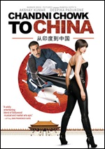 Chandni Chowk To China