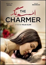 Charmer