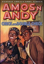 Check And Double Check