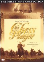 Chess Player, The ( 1927 )