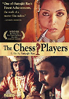 Chess Players ( 1977 )