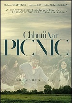 Chhutii Aar Picnic