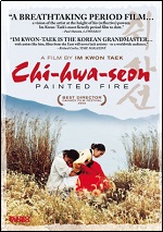 Chi-Hwa-Seon