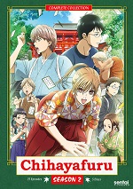 Chihayafuru - Season 2