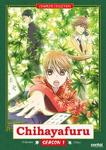 Chihayafuru - Season 1