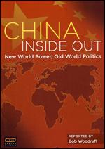 China Inside Out