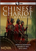 Chinese Chariot Revealed