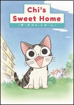 Chis Sweet Home - Season 1