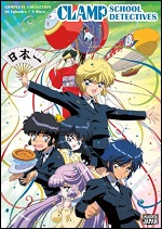 Clamp School Detectives - The Complete Collection
