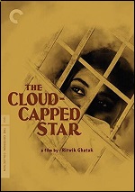 Cloud-Capped Star - Criterion Collection