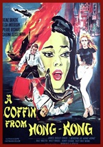 Coffin From Hong Kong