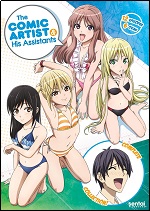 Comic Artist & His Assistants - The Complete Collection