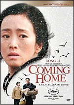 Coming Home