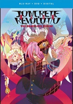 Concrete Revolutio - The Complete Series (DVD + BLU-RAY)